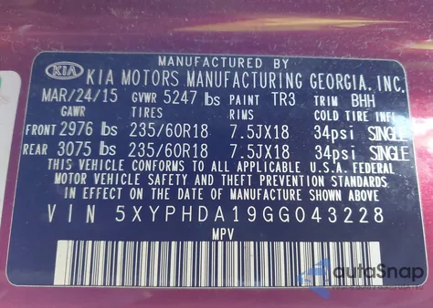 2016 Kia Sorento 2.0T Ex из США, поврежденный, VIN 5XYPHDA19GG043228